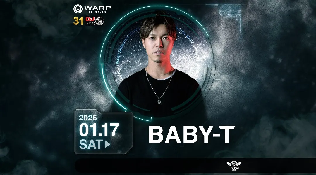 【新宿 歌舞伎町 クラブ ワープ】新宿の人気ナイトクラブ、WARP SHINJUKU！早い時間から盛り上がるナイトクラブで今夜も楽しもう！