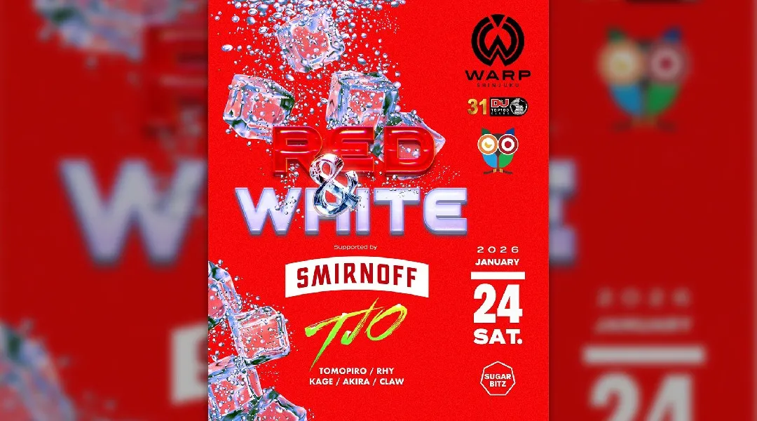 【新宿 歌舞伎町 クラブ ワープ】新宿の人気ナイトクラブ、WARP SHINJUKU！早い時間から盛り上がるナイトクラブで今夜も楽しもう！