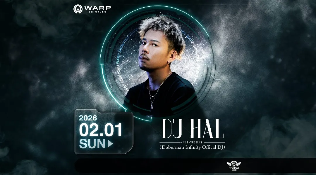 【新宿 歌舞伎町 クラブ ワープ】新宿の人気ナイトクラブ、WARP SHINJUKU！早い時間から盛り上がるナイトクラブで今夜も楽しもう！クーポン利用でお得に参加★