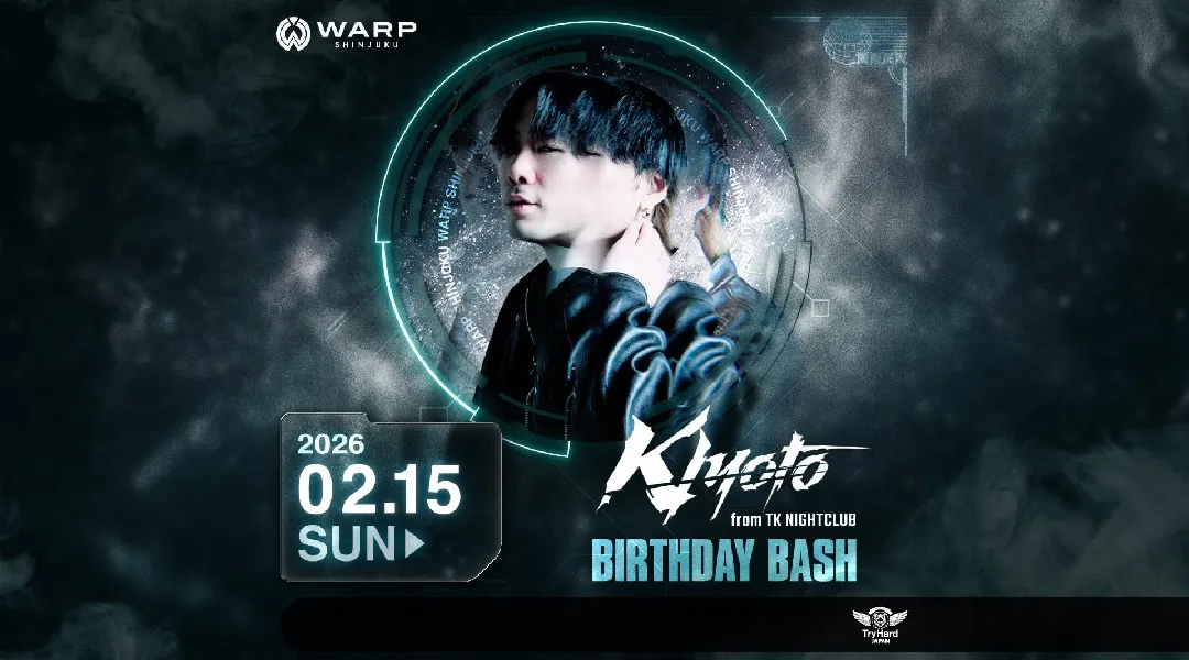 【新宿 歌舞伎町 クラブ ワープ】新宿の人気ナイトクラブ、WARP SHINJUKU！早い時間から盛り上がるナイトクラブで今夜も楽しもう！クーポン利用でお得に参加★