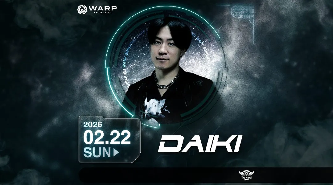 【新宿 歌舞伎町 クラブ ワープ】新宿の人気ナイトクラブ、WARP SHINJUKU！早い時間から盛り上がるナイトクラブで今夜も楽しもう！クーポン利用でお得に参加★