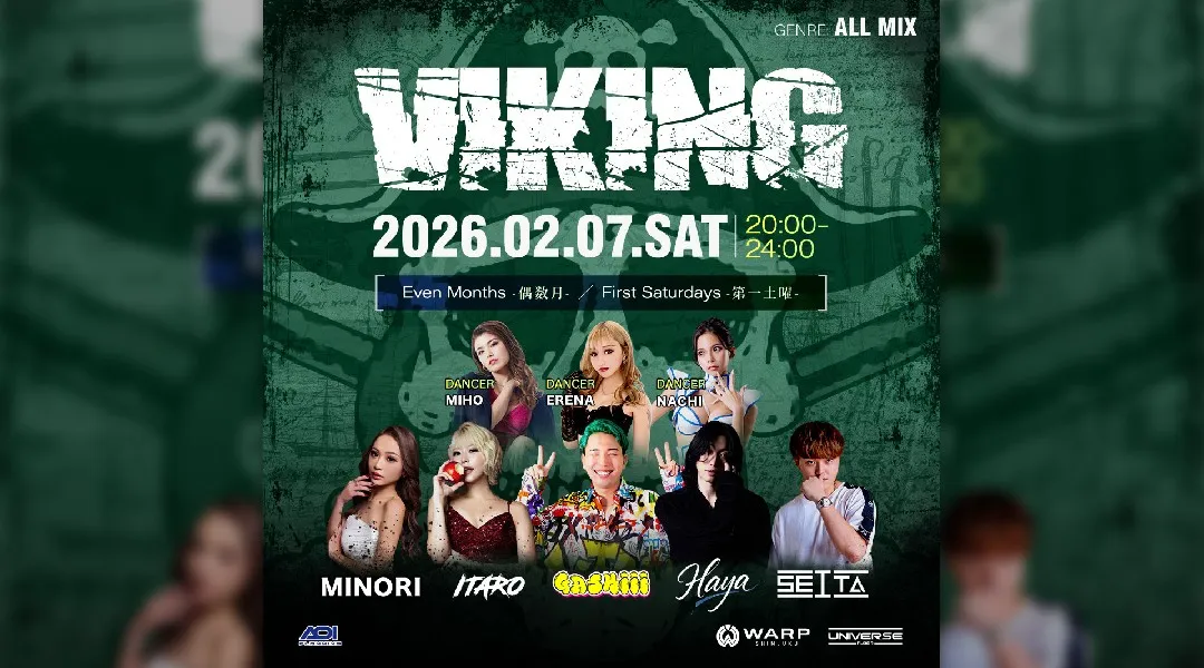 【新宿 歌舞伎町 クラブ ワープ】新宿の人気ナイトクラブ、WARP SHINJUKU！早い時間から盛り上がるナイトクラブで今夜も楽しもう！