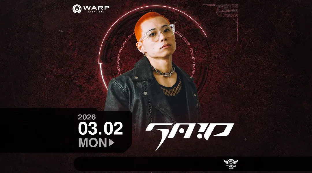 【新宿 歌舞伎町 クラブ ワープ】新宿の人気ナイトクラブ、WARP SHINJUKU！早い時間から盛り上がるナイトクラブで今夜も楽しもう！クーポン利用でお得に参加★