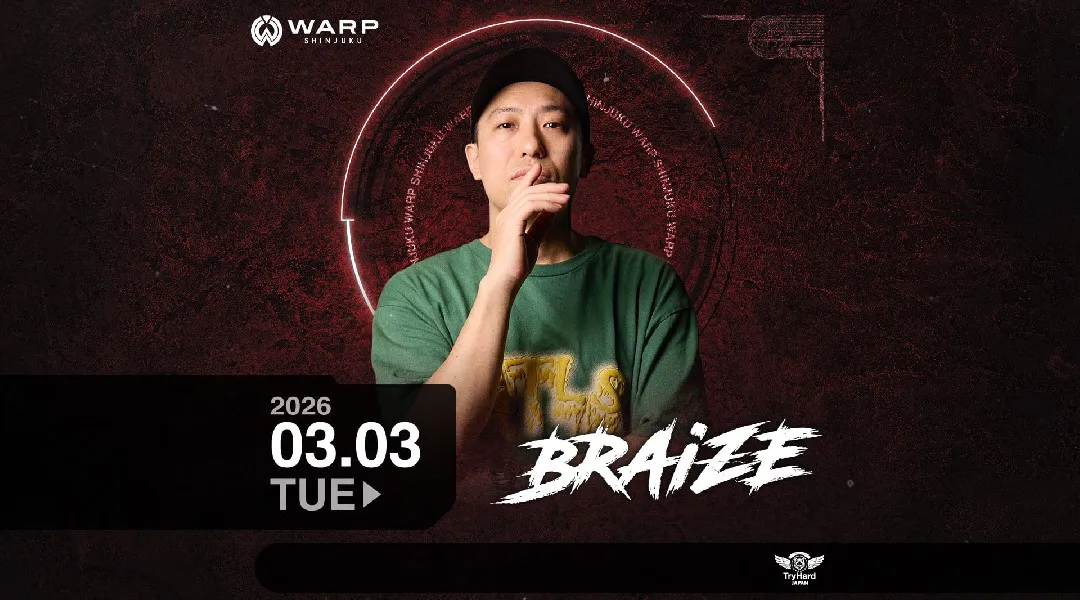 【新宿 歌舞伎町 クラブ ワープ】新宿の人気ナイトクラブ、WARP SHINJUKU！早い時間から盛り上がるナイトクラブで今夜も楽しもう！クーポン利用でお得に参加★