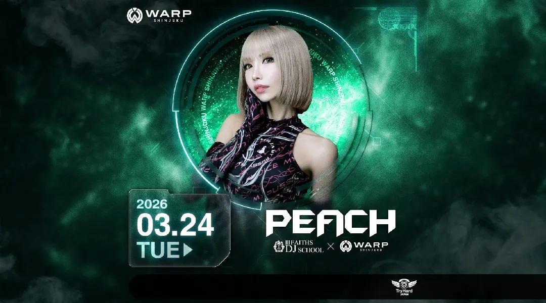 【新宿 歌舞伎町 クラブ ワープ】新宿の人気ナイトクラブ、WARP SHINJUKU！早い時間から盛り上がるナイトクラブで今夜も楽しもう！クーポン利用でお得に参加★