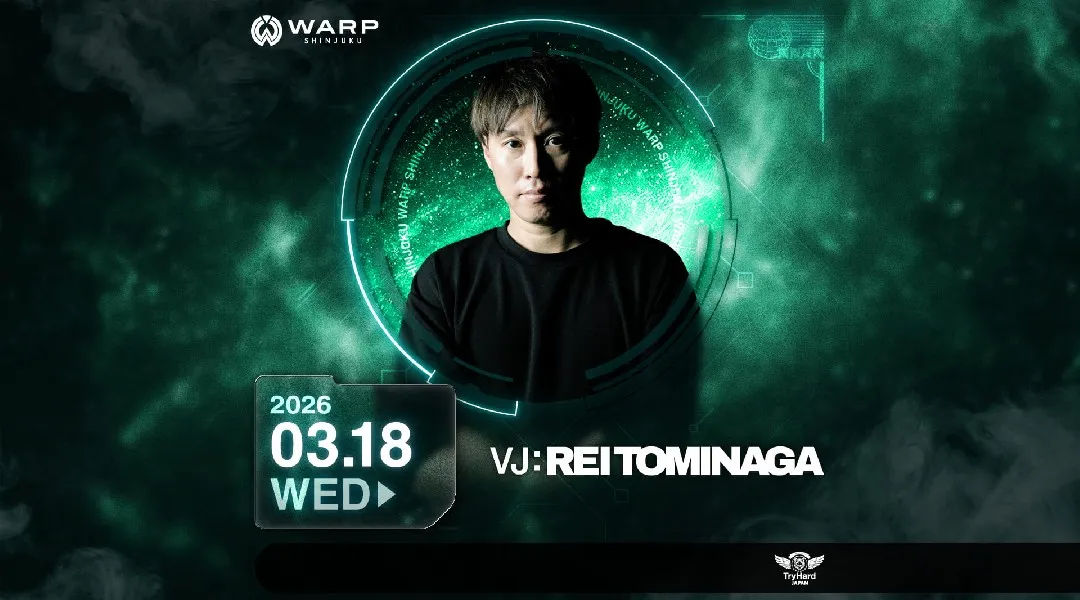 【新宿 歌舞伎町 クラブ ワープ】新宿の人気ナイトクラブ、WARP SHINJUKU！早い時間から盛り上がるナイトクラブで今夜も楽しもう！クーポン利用でお得に参加★