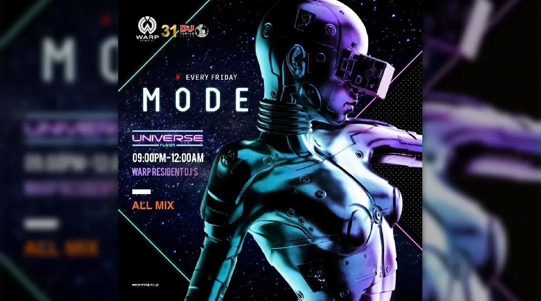 【新宿 歌舞伎町 クラブ ワープ】新宿の人気ナイトクラブ、WARP SHINJUKU！早い時間から盛り上がるナイトクラブで今夜も楽しもう！クーポン利用でお得に参加★