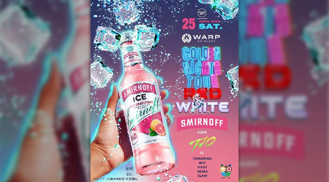 【新宿 歌舞伎町 クラブ ワープ】新宿の人気ナイトクラブ、WARP SHINJUKU！早い時間から盛り上がるナイトクラブで今夜も楽しもう！