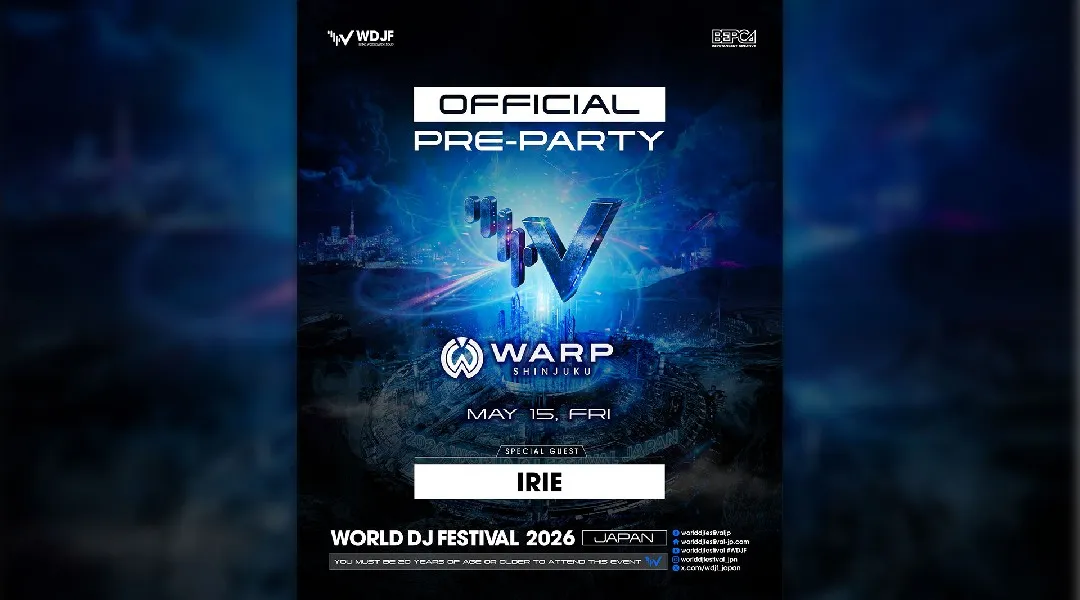 【新宿 歌舞伎町 クラブ ワープ】新宿の人気ナイトクラブ、WARP SHINJUKU！早い時間から盛り上がるナイトクラブで今夜も楽しもう！クーポン利用でお得に参加★