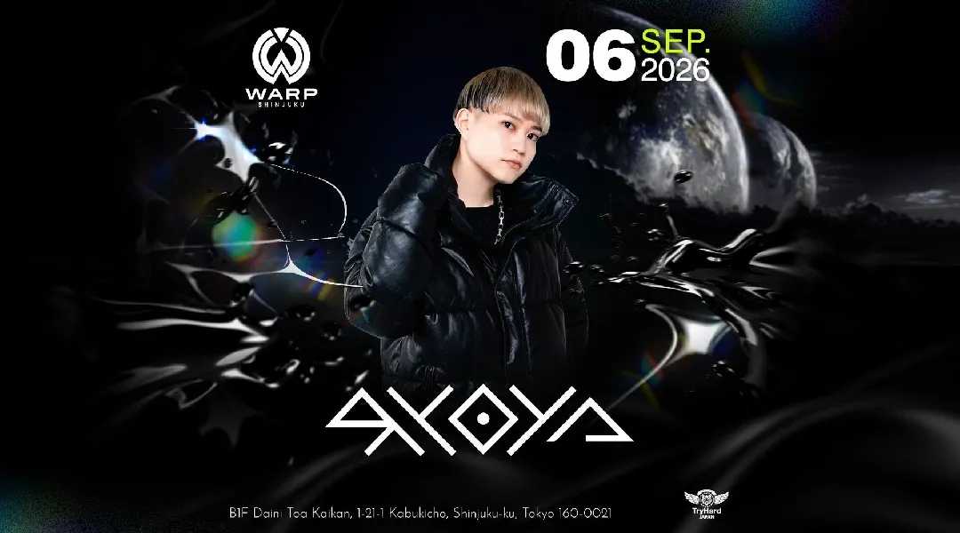 【新宿 歌舞伎町 クラブ ワープ】新宿の人気ナイトクラブ、WARP SHINJUKU！早い時間から盛り上がるナイトクラブで今夜も楽しもう！クーポン利用でお得に参加★