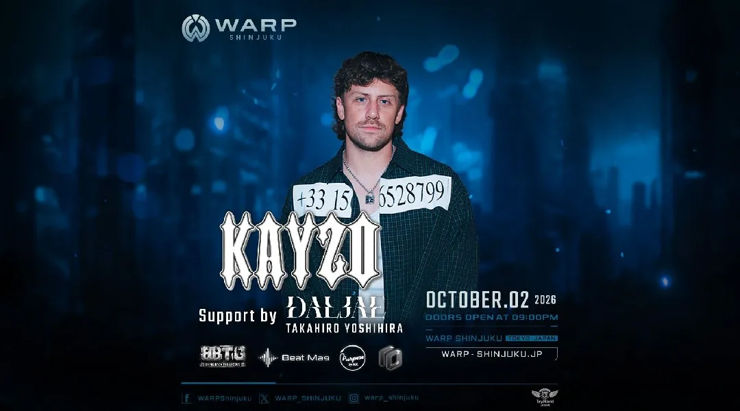 【新宿 歌舞伎町 クラブ ワープ】新宿の人気ナイトクラブ、WARP SHINJUKU！早い時間から盛り上がるナイトクラブで今夜も楽しもう！