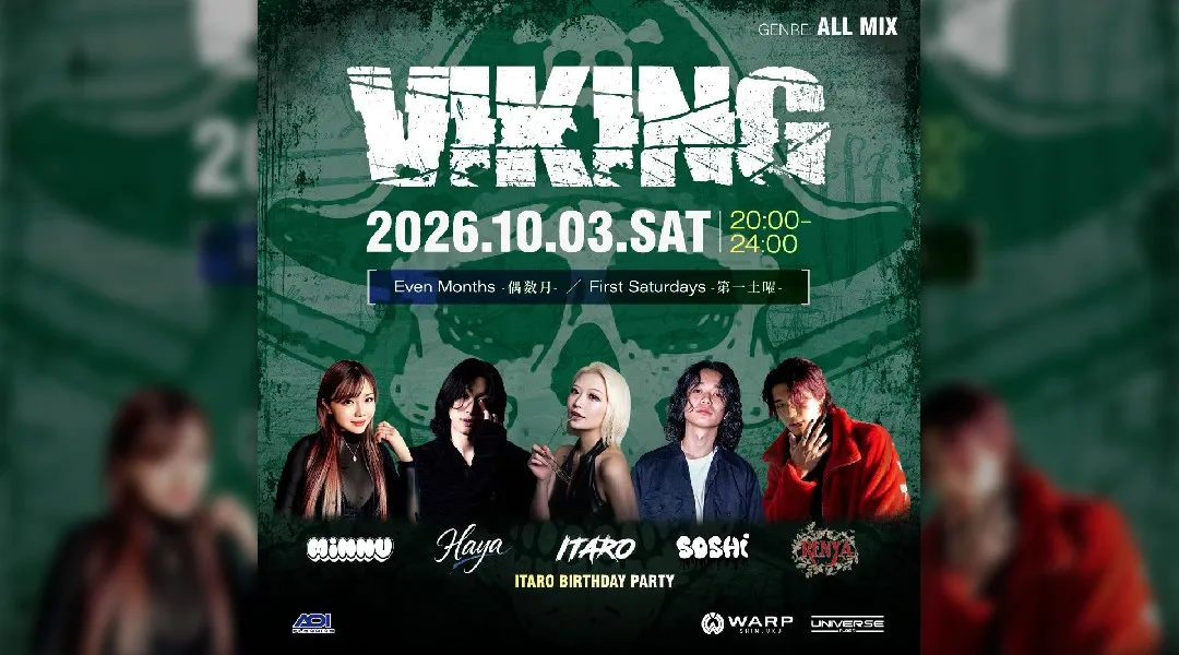 【新宿 歌舞伎町 クラブ ワープ】新宿の人気ナイトクラブ、WARP SHINJUKU！早い時間から盛り上がるナイトクラブで今夜も楽しもう！
