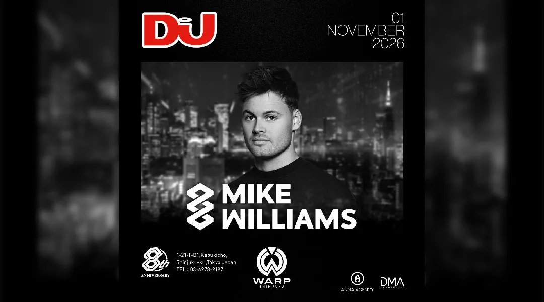 【新宿 歌舞伎町 クラブ ワープ】新宿の人気ナイトクラブ、WARP SHINJUKU！早い時間から盛り上がるナイトクラブで今夜も楽しもう！
