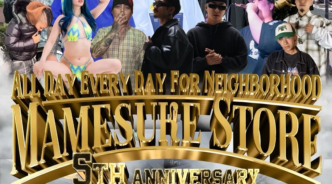 2025.9.22(MON) MAMESUKE STORE 5th Anniversary & 「Heat Up Around vol.3」Release Party