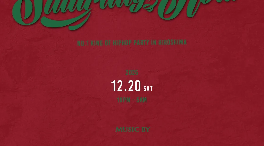 2025年12月20日土曜日 “Saturday Hour” 