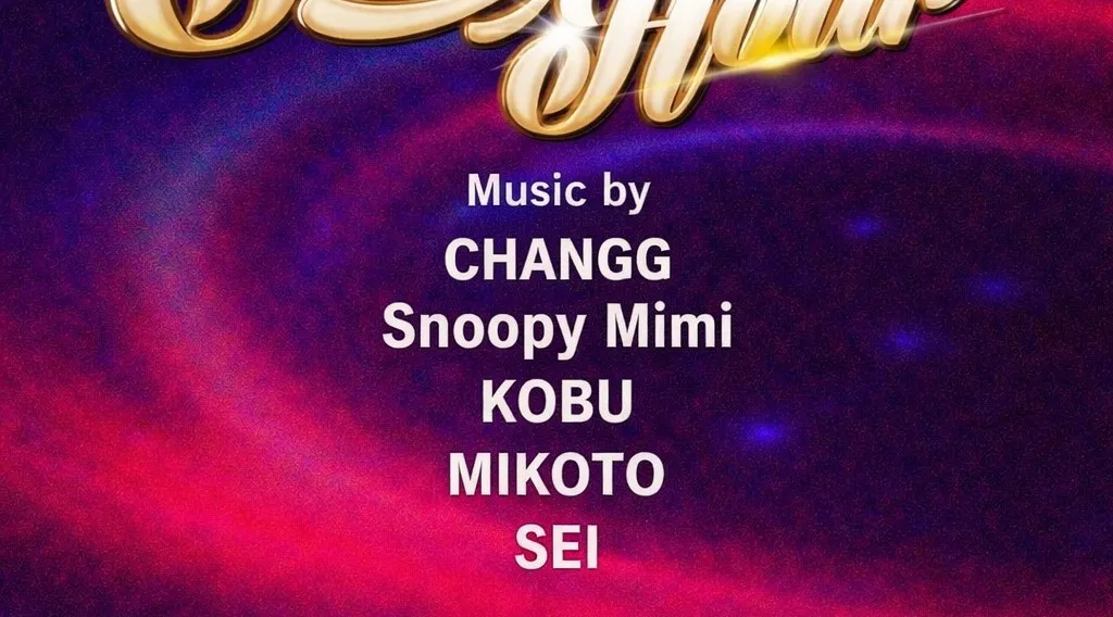 3月21日土曜日 “Saturday Hour”