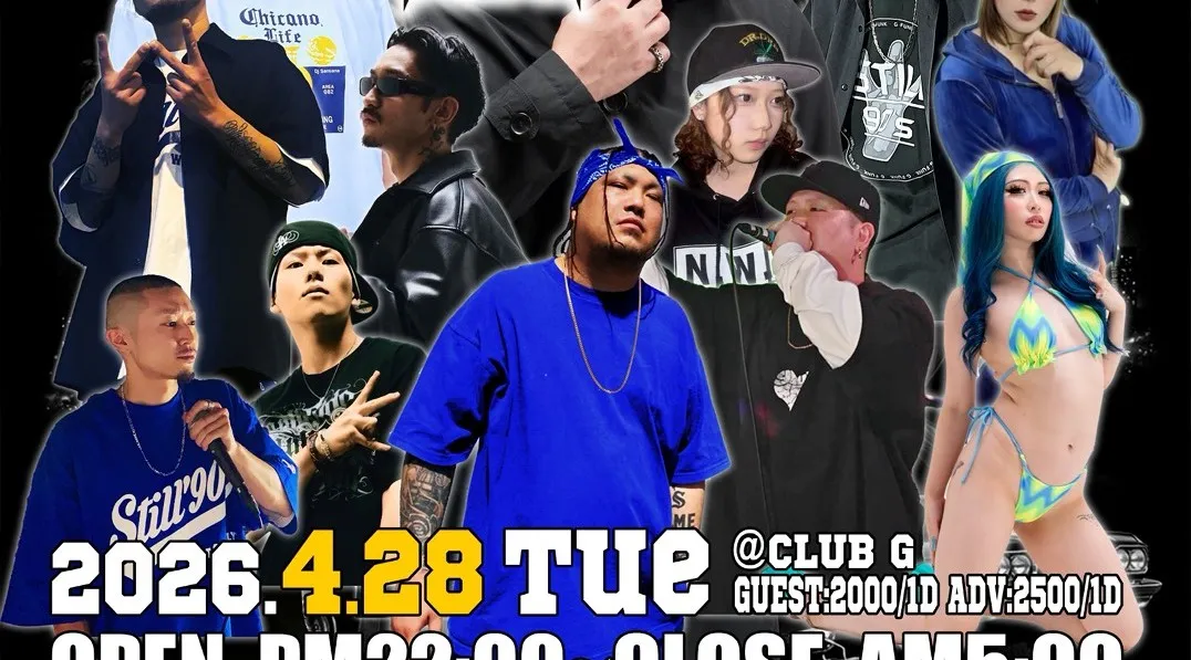 4月28日火曜日(祝前日)【Wavelength Syndicate】Vol.1