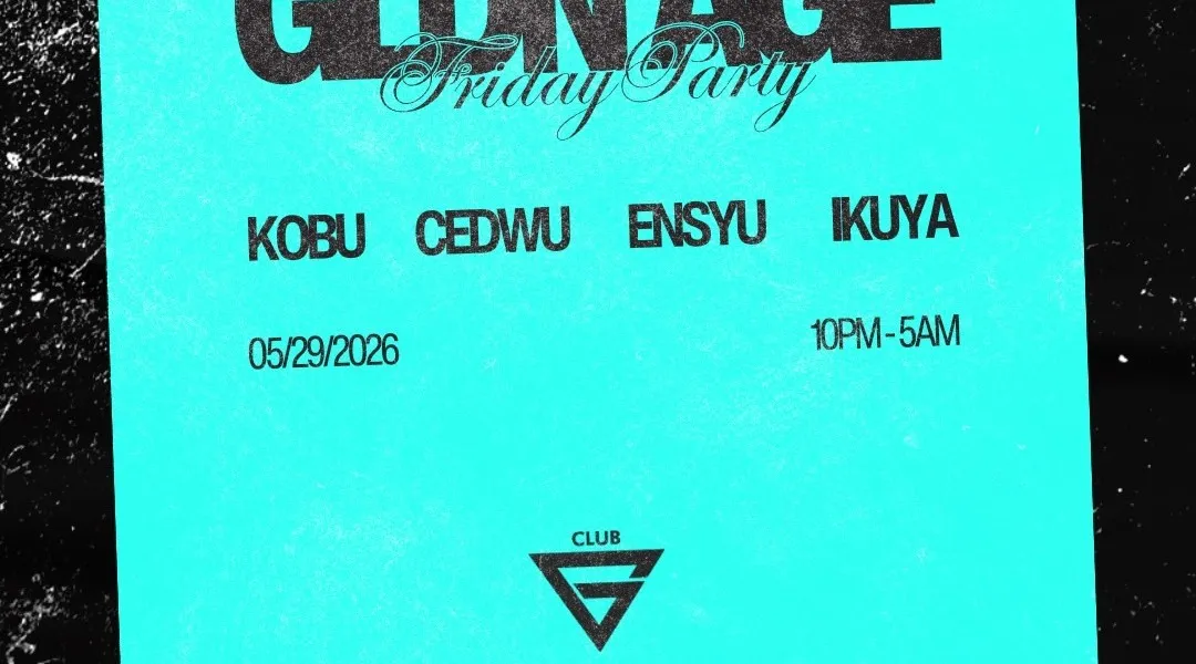 5月29日金曜日 “GOLDEN AGE” HIROSHIMA HOTTEST FRIDAY NIGHT PARTY at club G hiroshima