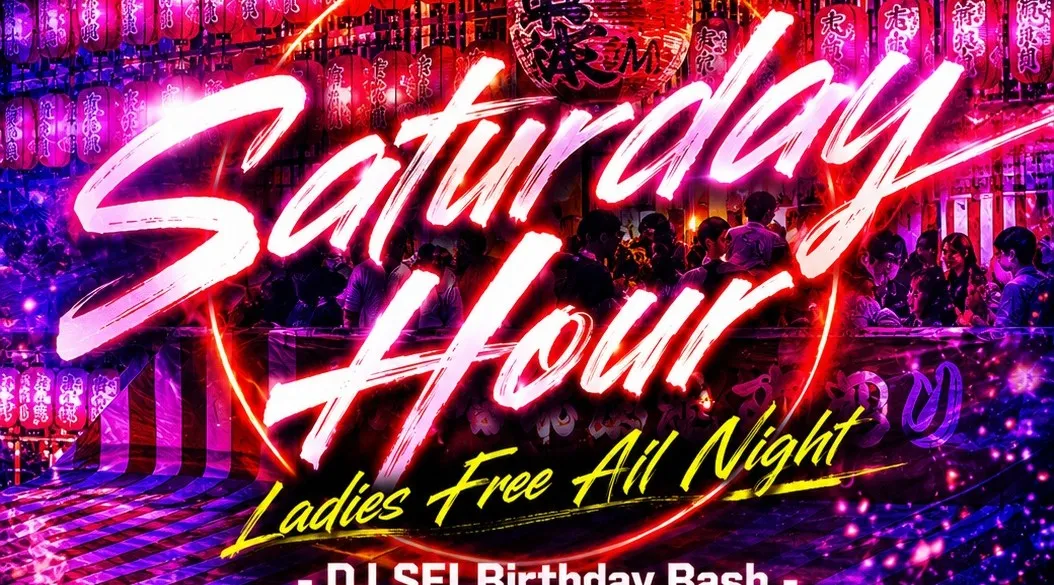 6月6日土曜日 “Saturday Hour” 広島土曜日King Of Party at club G hiroshima