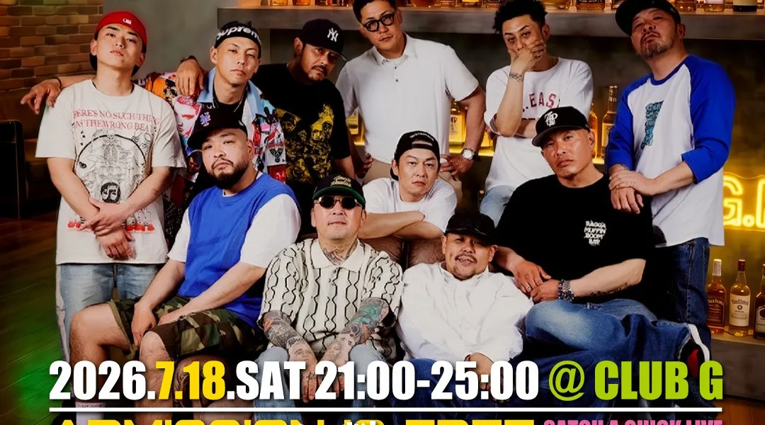 7月18日土曜日 A NIGHT WITH PARTY GUN PAUL GUEST: YAS, 4PRIDE, YAMATO, HKR, 紅桜, VOCA LUCIANO, S.A.C