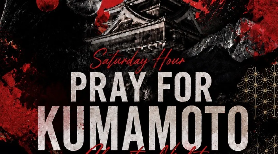 8月8日土曜日 “Saturday Hour” PRAY FOR KUMAMOTO Charity Night 令和8年熊本地震チャリティー at club G hiroshima