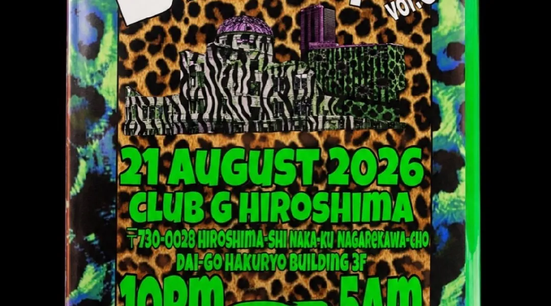 8月21日金曜日 “Blow up vol.3” GUEST LIVE: YTG, Ivy, Nyture, SatoCobain, Thouwid, Fatt savage, Young 888
