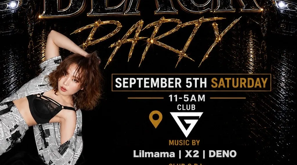 9月5日土曜日 "ALL BLACK PARTY" Guest Dancer : Ren at club G hiroshima