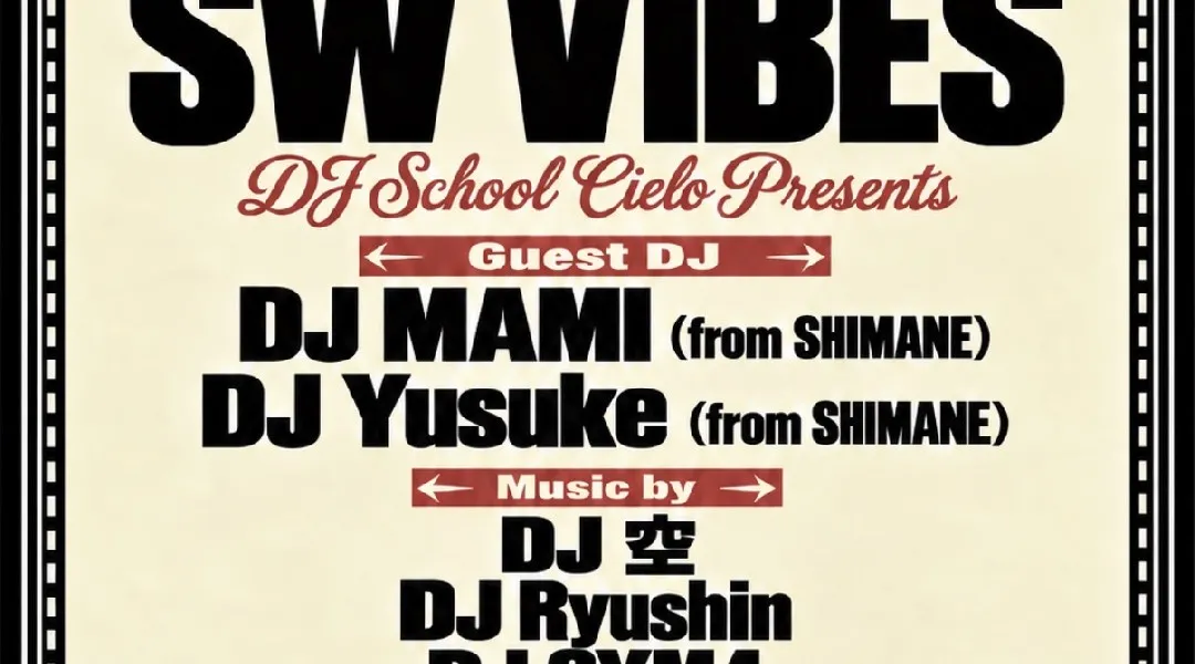9月20日日曜日 “SW VIBES” at club G hiroshima 
