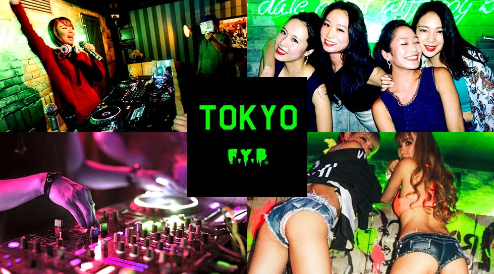 床上手 TOKYO UFO CLUB thearth six ネイタルデザイン 【公式通販】