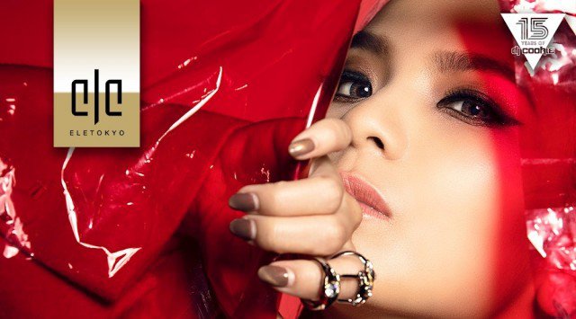 【六本木 麻布十番 エル東京 3/23 金曜日】アジア女性DJの中でNO.1の呼び声が高い台湾のスター【DJ COOKIE】登場！ゴールドとシルバーに輝くラグジュアリー空間★クーポン利用でお得！