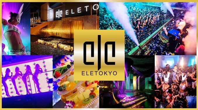 【麻布十番 ELE TOKYO 4/5 木曜日】ELE TOKYOの毎週木曜日の人気プログラム"GIRLS LAB"！！六本木・エル東京は平日から楽しめる！クーポン利用でお得にイベント参加可能！！