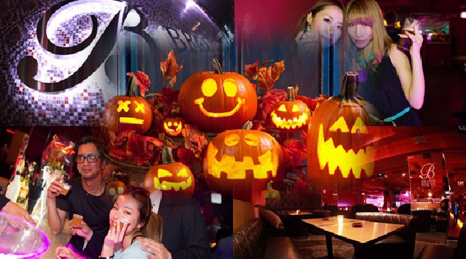 【BRAND TOKYO ハロウィンパーティ : 10/23 金曜】 六本木最大級Special Halloween Party 2015！特製スイーツ付き(旧：エーライフ)