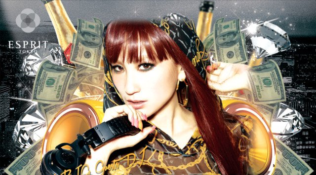 【六本木：エスプリ東京 3/29 金曜日】総額10万円のマネーをゲットできるチャンスがあるスペシャルパーティー《GOLDRUSH》開催★SPゲストDJに【KAORI】が出演！クーポン利用でお得★