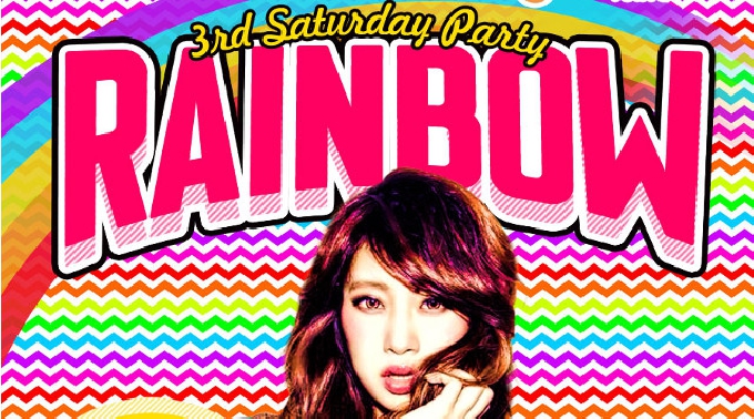 【六本木：ESPRIT TOKYO 8/15 土曜日】RAINBOW 開催！GUESTに【KASUMI】出演★いま六本木で人気のラウンジ、エスプリトウキョウ！クーポン利用で女性は無料！