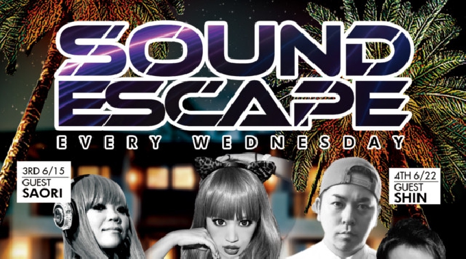 【六本木：ESPRIT TOKYO 6/15 水曜日】誰もが120％楽しめる非現実パーティー空間を演出★《SOUND ESCAPE》！人気ラウンジ、エスプリ東京！クーポン利用でお得にイベント参加！