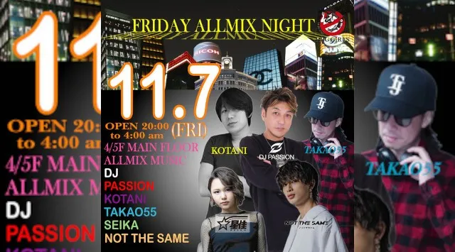 【銀座:GENIUS TOKYO 金曜日】都内屈指の人気大型クラブ！銀座のクラブディスコパーティーといえば、ジニアス東京★終電まででもたっぷり楽しめる！クーポン利用でお得にイベント参加！