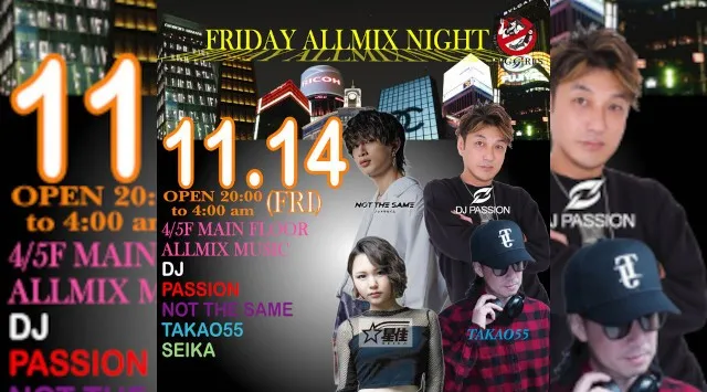 【銀座:GENIUS TOKYO 金曜日】都内屈指の人気大型クラブ！銀座のクラブディスコパーティーといえば、ジニアス東京★終電まででもたっぷり楽しめる！クーポン利用でお得にイベント参加！