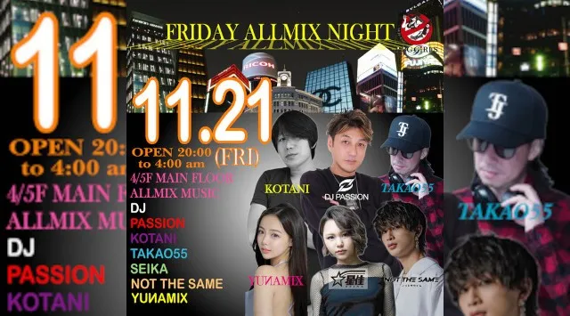 【銀座:GENIUS TOKYO 金曜日】都内屈指の人気大型クラブ！銀座のクラブディスコパーティーといえば、ジニアス東京★終電まででもたっぷり楽しめる！クーポン利用でお得にイベント参加！