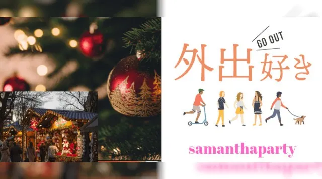 特別六本木スタート　マルシェも　秋祭り散策会　屋台や露天多数 マルシェSW ◆集合場所◆ 東京メトロ六本木駅　日比谷線の六本木交差点方面改札付近