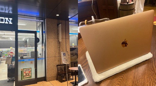 【京橋日本橋】 エリート男性の方、スーツで参加大歓迎です♪生ビールやハイボール飲み放題☆ビジネスエリートエリア飲み放題夜オフ会！◆集合場所◆京橋(東京都)駅7出口からローソン 京橋エドグラン店 付近