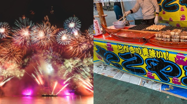 夜空に開く大輪の花！！花火大会お散歩オフ会 浴衣歓迎 夏祭り◆集合場所◆新木場駅松屋付近付近