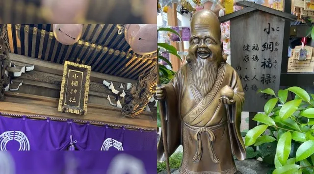 東京駅スタート　★男性ハイステータス★女性20歳以上★都内最強パワースポット小網神社初詣散歩オフ会★集合場所　ＪＲ 東京駅 日本橋口　到着バスターミナル付近　 ベルマーケットキヨスクあたり