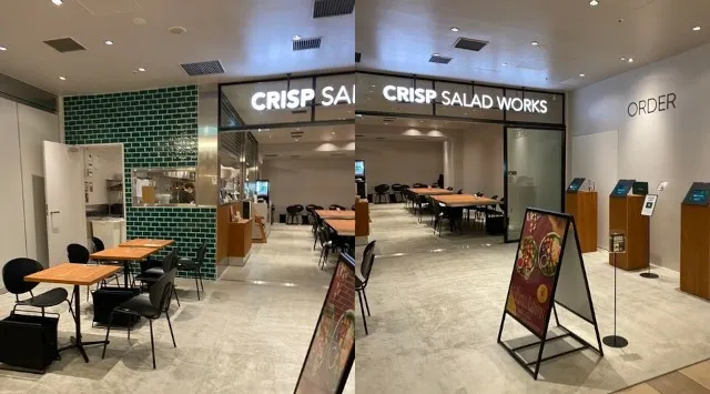 【東京・丸の内】ビジネスエリートエリア　東京駅新会場　ヘルシーサラダ夜ご飯会　お洒落な店内でくつろぎながら│イベント・オフ会  CRISP SALAD WORKS 八重洲 グランアージュ店