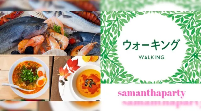 【原宿駅スタート】男性ハイステータス＋女性20歳以上の方で、グルメ祭り散策オフ会 美味しい食べ物・デザート・飲み物・大集結！◆集合場所◆ＪＲ原宿駅西口付近