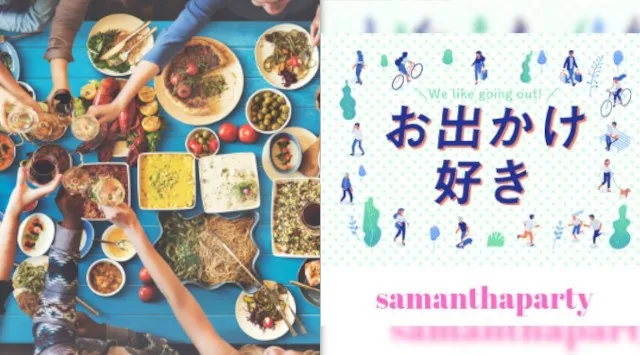 【六本木】GW六本木都会のピクニック散策会　オールフリーも無料試飲★集合場所 日比谷線の六本木交差点方面改札でた付近