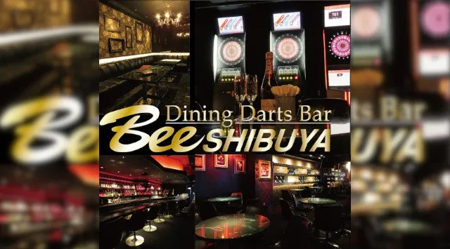 【渋谷】男性ハイステータス★ダーツオフ会♫初心者の方からベテランまで大歓迎です♫みんなで楽しめるゲームグッツも多数♪初心者の方でもハイタッチしながらワイワイダーツ♪ダイニングダーツバー　Ｂｅｅ　渋谷店