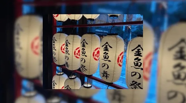 東京駅スタート★男性参加者の方はハイステータス★女性は20歳以上の方♪美味しい露天も多数恵比寿神社べったら市お散歩会　パワースポット巡り★集合場所　ＪＲ 東京駅 日本橋口　到着バスターミナル付近