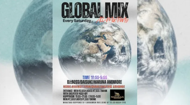 【MAHARAJA 六本木】週末のマハラジャは最新ヒットチャートも楽しめる★グローバルミックス！リピーター多数★東京・六本木のクラブ★マハラジャ！