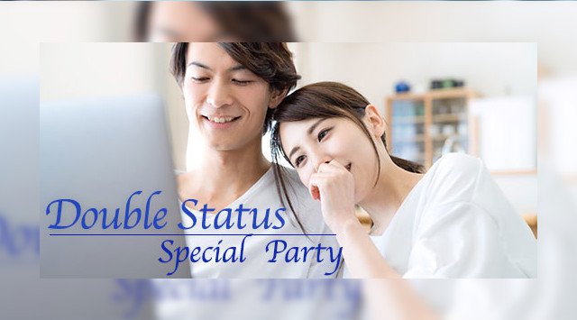 銀座】50名☆人気のダブルステイタス恋活街コンパーティー☆男性身長 