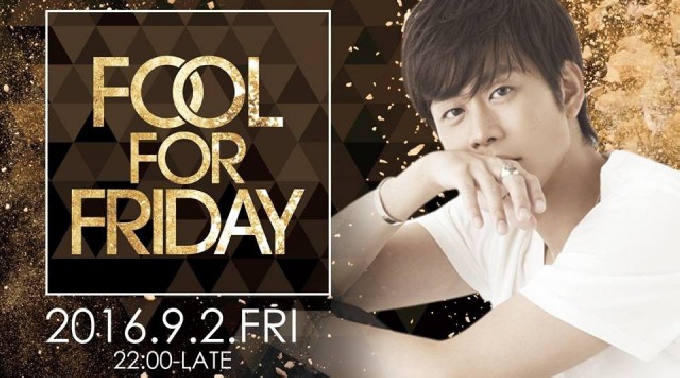 【CLUB SIX TOKYO:9/2 金曜】毎週金曜は人気イベント【FOOL FOR FRIDAY】開催★スペシャルゲストに【DJ KOMORI】出演！都内最大級、東京・六本木★クーポン利用でお得！